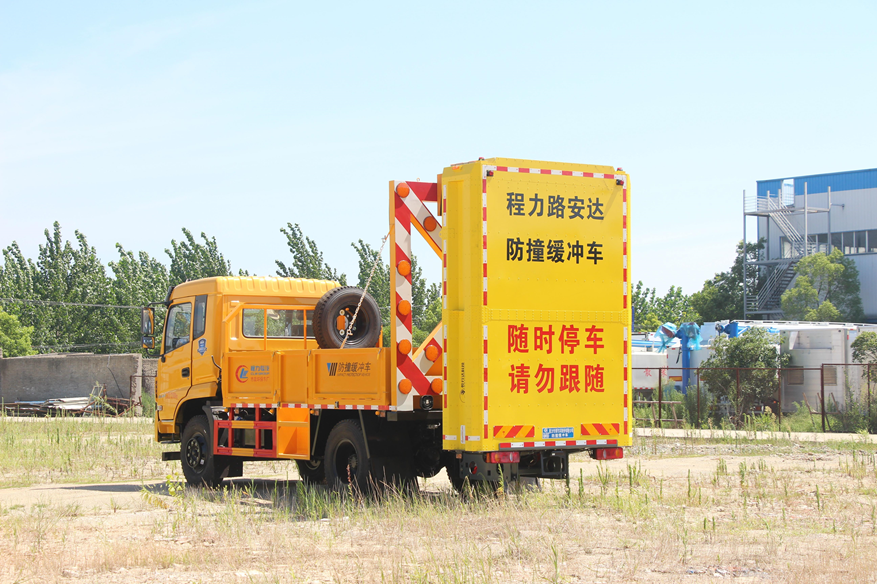 東風K6防撞緩沖車