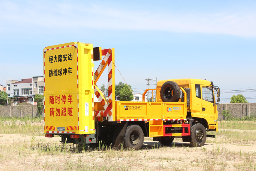 東風K6防撞緩沖車