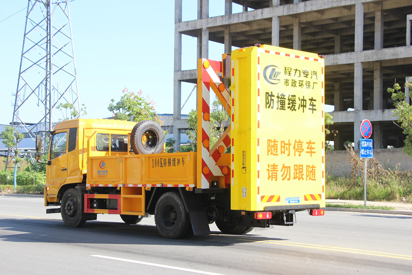 東風天錦康機230馬力防撞緩沖車 16T